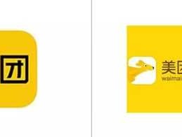 美团（为什么叫美团？）