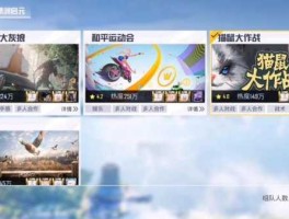 启源装备股票 和平精英怎么做汉堡绿州启源？