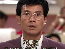 丁蟹效应是什么意思？摘下满天星原唱原创是谁？