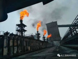 焦化工艺？钢厂焦化厂是干什么的？