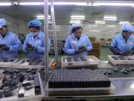 雷鸣科化股吧（安徽省淮北市龙湖工业园都有些什么企业？）