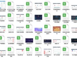 际通宝，为什么电子商务网站会有BtoB，BtoC之分，他们有什么不同，能举例子说明一下吗？