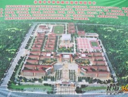 北海国发股吧？广西北海有哪些市私立中学？