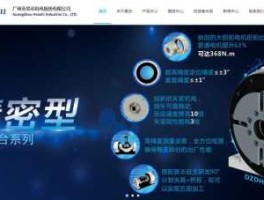 300503 300503昊志机电是国企吗？