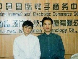 谢世煌，淘宝历届总裁？