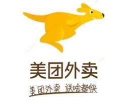 满座网北京 国内第一家团购网站是美团吗？
