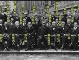 晶源电子（湖南闪美娱乐科技有限公司介绍？）