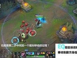 布姆电竞，英雄联盟布姆英雄学院哪个好？