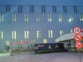 春兴精工股票 苏州春兴精工股份有限公司怎么样？