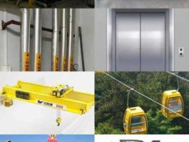 小二货车网（运输车辆从业资格证尺寸？）