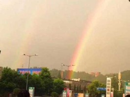 彩虹集团吧（深厦彩虹集团公司是真实的吗？）