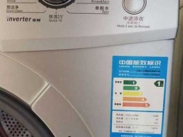 小天鹅a，小天鹅E38温控传感器修好出现E3A？