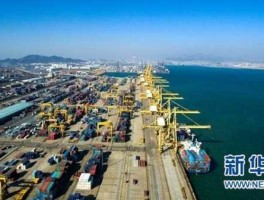 大连港股票，天津港与大连港哪个大？