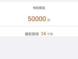宜信利息，我大概要贷款宜信贷款10万分两年这个利息怎么算啊？