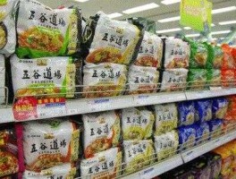 中粮五谷道场（中粮食品营销有限公司怎么样？）