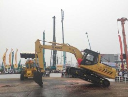 600815（xgm是什么挖掘机？）