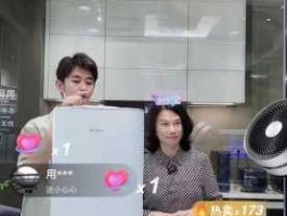 董明珠的店在哪里进入（为什么在董明珠店买空调发货在武汉？）