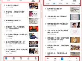 董钧？身份证5139开头的是哪个城市的？