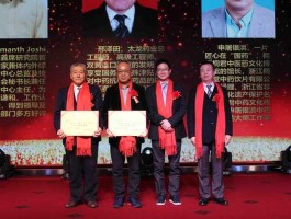 太龙药业股票（太龙药业创始人是谁？）