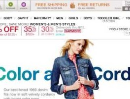 盖普（盖普服装属于几线品牌？）