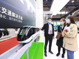 轨道交通展会，2021轨交博览会召开时间？