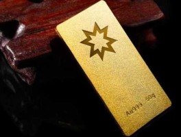 纸黄金是什么 什么是纸黄金？