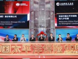 中国太保 中国太保是哪个券商？