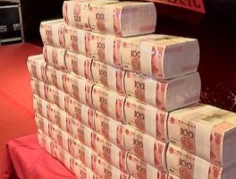 人民币500万有多重(500万人民币大约多重)