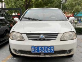 华普欠债6000万（华普汽车报废多少钱？）