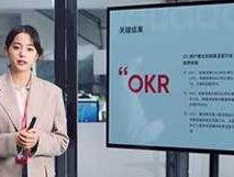 欧酷网？欧酷网创始人？