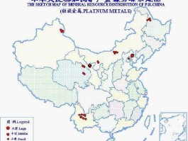 中国多金属（中国的镍都在邮个省，那个市？）