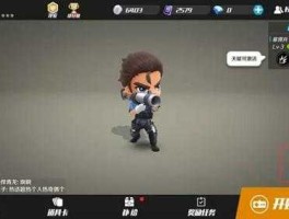 白银吧 逃跑吧少年白银段位追捕者哪里好？