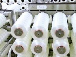 华峰氨纶股票 华峰氨纶普工累吗？