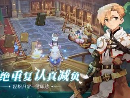360网（inste 360pro官网？）