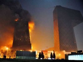 央视大楼？央视新大楼到底有没有着火损失多少什么原因导致的？