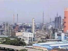 柳化 柳州化工集团现状？