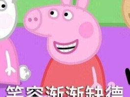 600516方大炭素（方大炭素600516怎么样？）