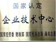 东方钽业吧，东方钽业做钽靶材吗？