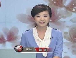 黑龙江电视台文艺频道（黑龙江省电视台文艺频道电影映象主持人是谁？）