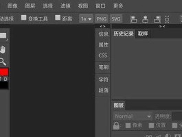 软件吧，ps吧是哪个软件？
