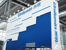 洲明科技股票（洲明蓝普是上市公司吗？）