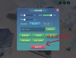 英雄互娱（英雄互娱怎么解绑手机号？）