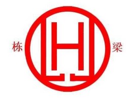 股票002082（栋梁铝业有限公司怎么样？）