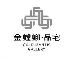 金 螳 螂 金螳螂广告语？