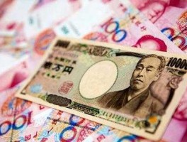 480日元等于多少人民币(18480日元等于多少人民币)