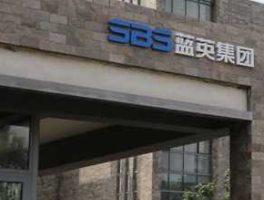 蓝英装备股票（沈阳蓝英工业自动化装备有限公司怎么样？）