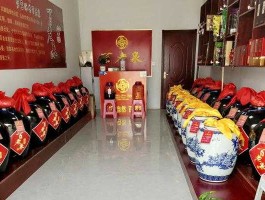 邢台购物 邢台那里有卖酒的经销商啊？