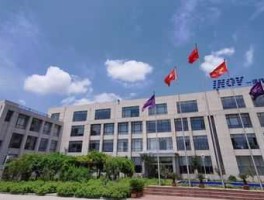 股票002217 江西一诺新材料有限公司是什么单位？