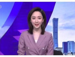 第一财经英强开讲，东方财经主持人排名？