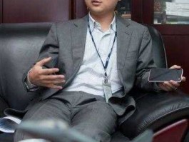 曾学忠 上海中兴待遇怎么样？